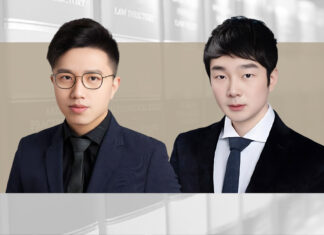 Unfair competition in AI agent commerce