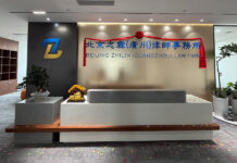 Zhilin opens Guangzhou branch, expanding GBA footprint Zhilin Law Firm opens Guangzhou branch