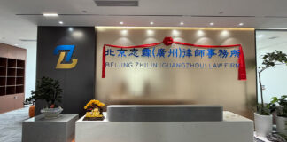 Zhilin opens Guangzhou branch, expanding GBA footprint Zhilin Law Firm opens Guangzhou branch